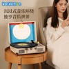 ROCK洛克 哆啦A梦 复古黑胶蓝牙唱片机 商品缩略图4