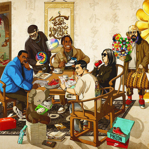 收藏系列《谈笑有鸿儒》 潮流艺术版画 限量500版 52.5*72.5cm 商品图1