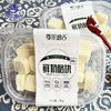 【鄂尔德吉】鲜奶酪块180g*2盒 冷冻保存，顺丰快递 商品缩略图4