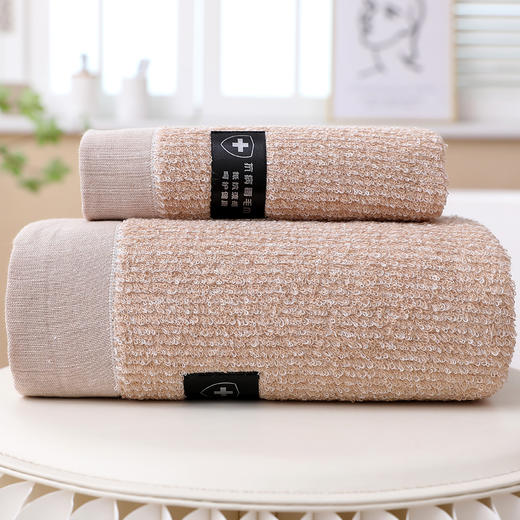 云暖时光毛巾浴巾礼盒 商品图5