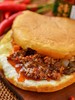 牛肉笋丁肉酱 商品缩略图1
