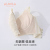 雅黛丽内衣女小胸聚拢显胸大女士文胸无钢圈性感收副乳防下垂胸罩 商品缩略图4
