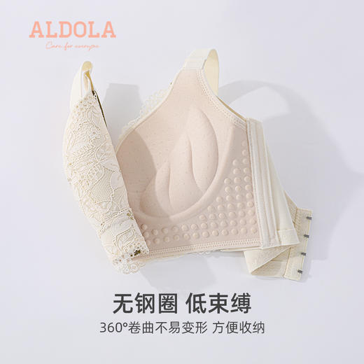 雅黛丽内衣女小胸聚拢显胸大女士文胸无钢圈性感收副乳防下垂胸罩 商品图4