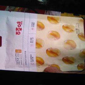 百草味 兰花豆 袋装 70g 盐焗味