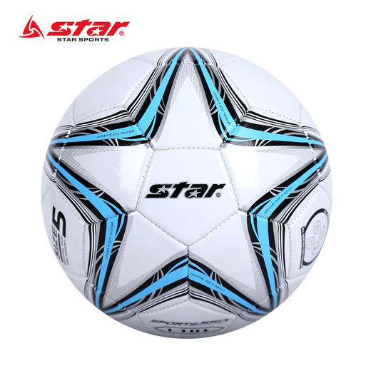 世达足球SB8235  5号/ SB8234  4号 商品图0