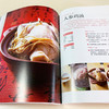 好吃不胖做晚餐 生活新实用编辑部 著 烹饪美食 商品缩略图1