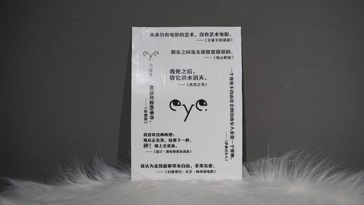 南京大学出版社·双十一守望者福袋 商品图2