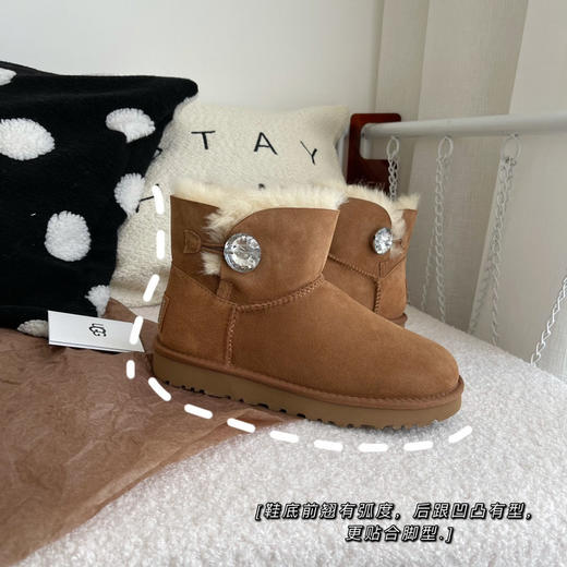 经典钻标钻扣-栗色 商品图1