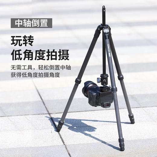 Ulanzi优篮子 MT-60碳纤维旅行三脚架相机单反专业支架摄影摄像vlog户外夜钓全景云台套装超轻便携登山独脚架 商品图4