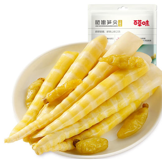 N百草味笋尖海带结组合（190g+200g） 商品图0