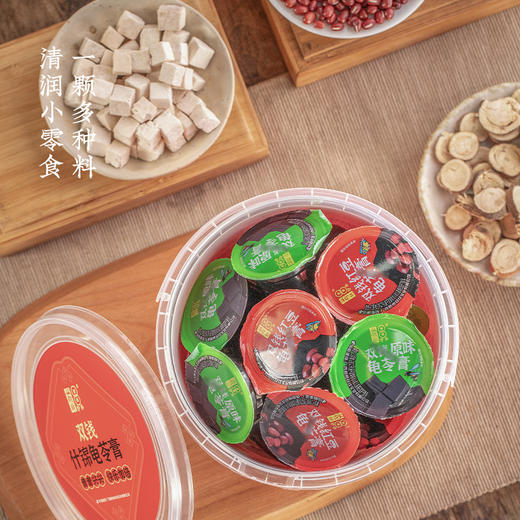 双钱牌桶装原味红豆味啫喱杯龟苓膏540g*1桶夏日清润不添加防腐剂 商品图2