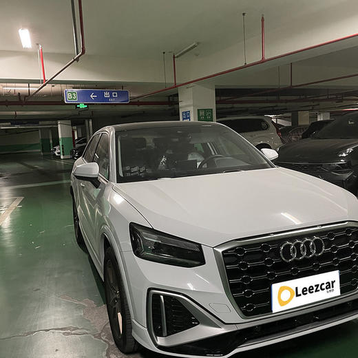 奥迪 Q2L 35 TFSI 进取动感型 【长租-北京】 商品图2