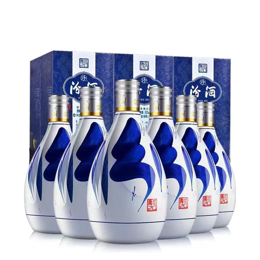 山西杏花村汾酒 53度 青花20汾酒500ml*6瓶整箱 清香型白酒 商品图0