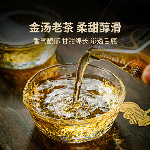 澜沧古茶2013年易武圆茶普洱生茶357g 商品图3