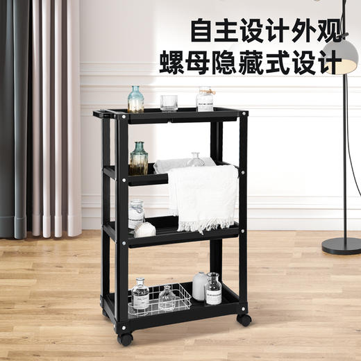 得力塑料四层工具车(黑） 商品图1