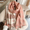 WS-SDFEDD 2022秋冬新款仿羊绒提花厚围巾女爆款百搭时尚大披肩保暖围脖 商品缩略图2