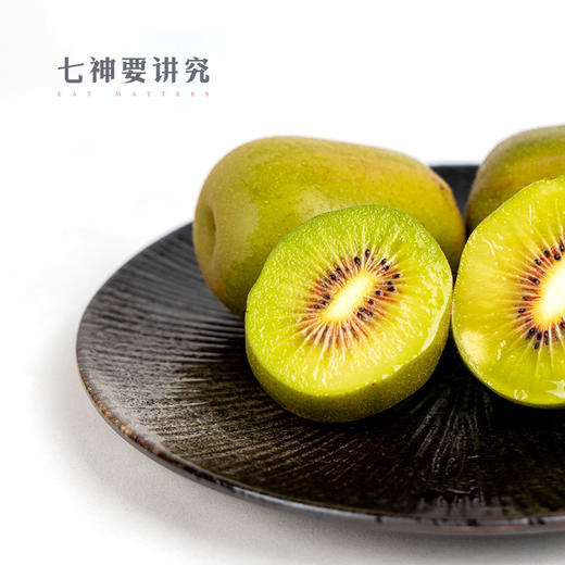 四川浦江红心猕猴桃 商品图4