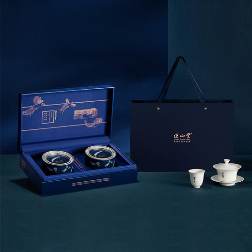 正山堂 宋风雅韵银骏眉礼盒装正山小种红茶特级 100g 商品图0