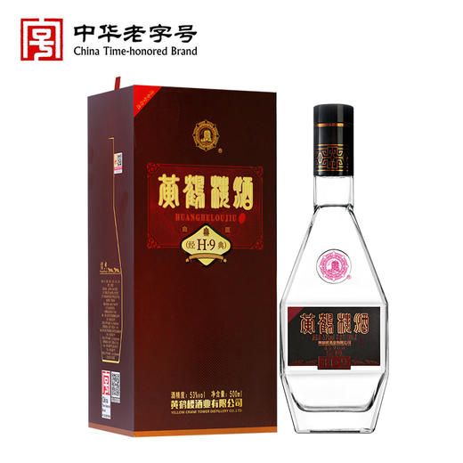 黄鹤楼酒 经典
H9 清香型酒 国产白酒 53度500ml 顺丰包邮 商品图2