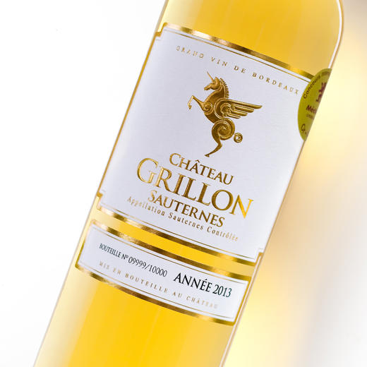 翡马 波尔多进口葡萄酒 13度 750ml  瑰珑酒庄贵腐甜白礼盒 商品图3