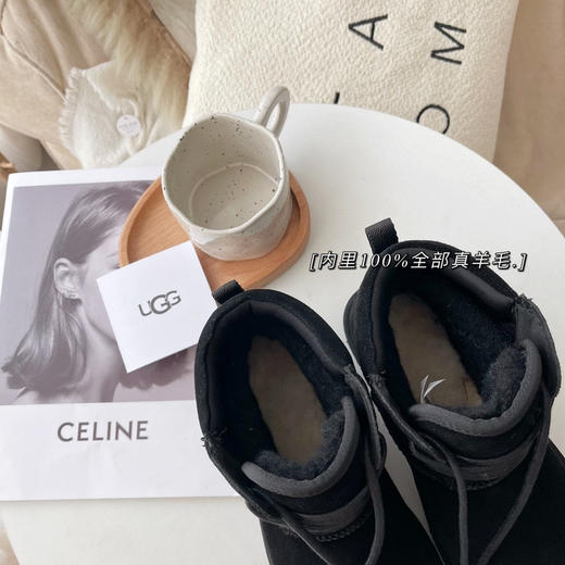 纽姆徒步靴-黑色 商品图4