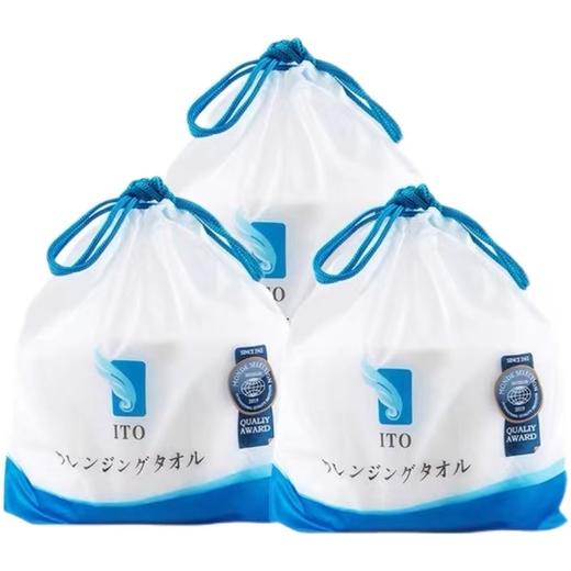 日本原装进口ITO艾特柔美容洗脸巾一洁面巾 zj 商品图1
