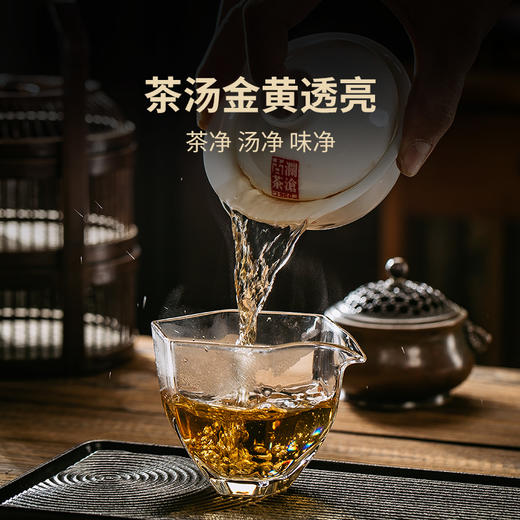 【老茶开仓】澜沧古茶2011年玉兔金昇普洱茶生茶666g 商品图2