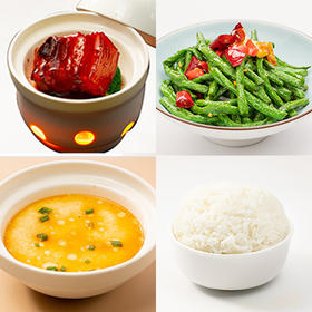招牌红烧肉+口味豆角+蒸蛋+米饭