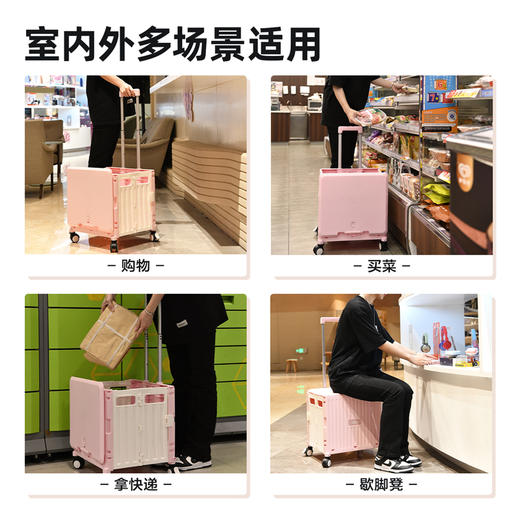 得力折叠拉杆车标准2轮(白） 商品图4