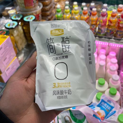 君乐宝简醇180g 商品图0