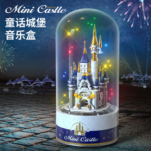 【兼容乐高拼装灯光圣诞音乐盒】兼容乐高拼装积木飘雪糖果屋灯光旋转音乐盒圣诞树积木圣诞节礼物 商品图8