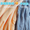 慕斯天鹅绒床笠（h锁单） 商品缩略图4