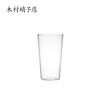 现货 木村硝子Compact超薄手工鸡尾酒威士忌杯日式冰咖啡杯320ml 商品缩略图0