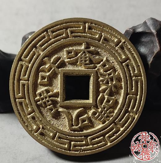 古法文创铸币   六字真言（大） 文房铜镇 HFH31 商品图5