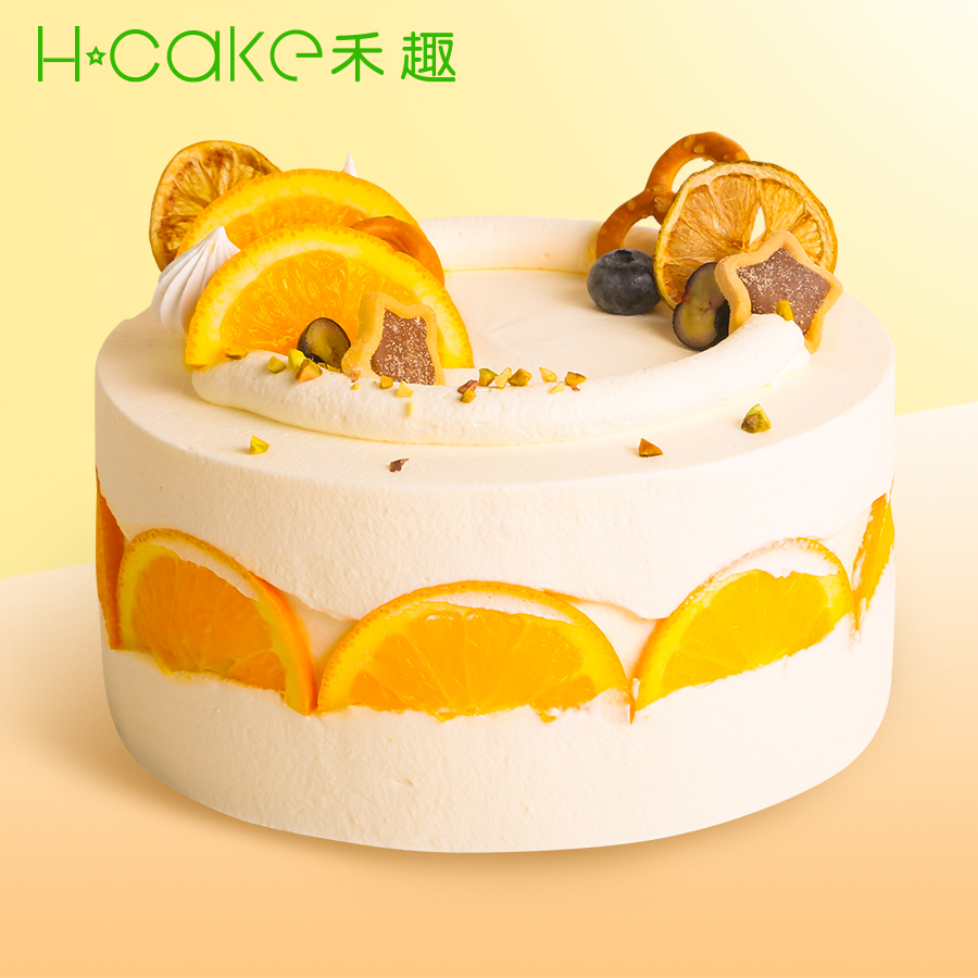 心想事橙 | Dream es true