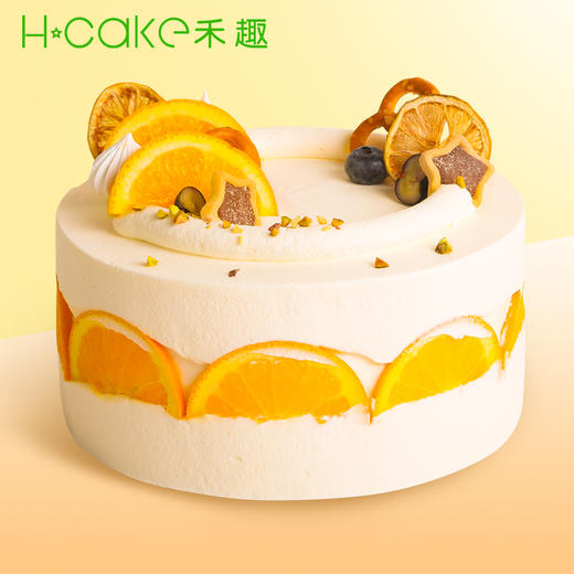 心想事橙 | Dream es true 商品图0
