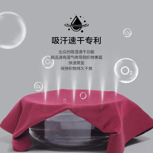 隐形盾 抗菌无痕亲肤柔软透气平头四角男士内裤2条装 商品图2