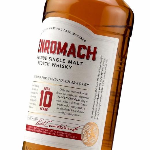 43°本诺曼克10年 斯佩塞单一麦芽威士忌 700ml 商品图1