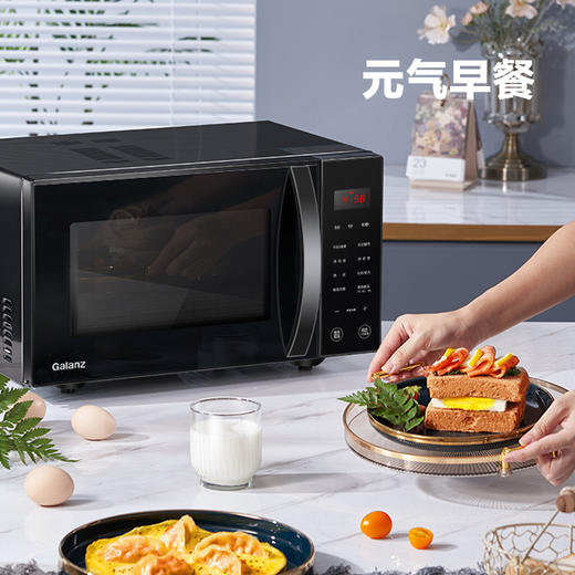 Galanz/格兰仕 微波炉微蒸烤箱一体机家用光波炉23升不锈钢内胆G80F23CSL-C2(S5) 商品图4