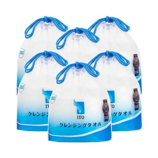 日本原装进口ITO艾特柔美容洗脸巾一洁面巾 zj 商品图3