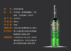 【中欧班列直供】白俄罗斯进口 百老客沙皇草地伏特加帝国红 /高贵绿 700ml/瓶 酒精度数40%度 商品缩略图2
