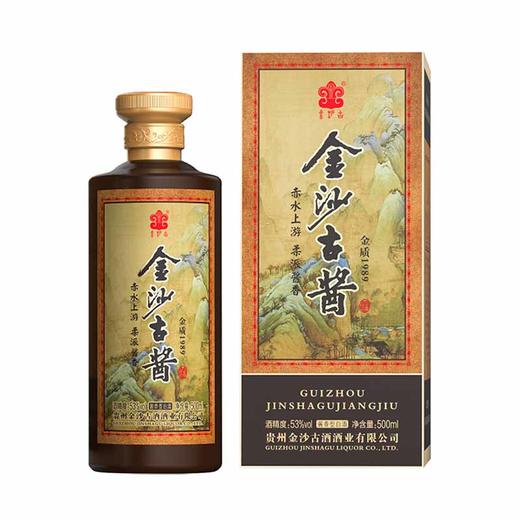 金沙古酱金质1989品鉴组 商品图0