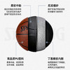 篮球---斯伯丁篮球正品室内外水泥地耐磨7号PU比赛76-892Y 商品缩略图3