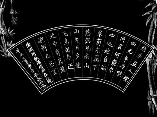 【艺心少儿硬笔书法】29元抢购4课时零基础精品课，科学有效地提升孩子的握笔姿势，楷书规范字、笔法、字法讲解等，还不赶快抢购！时间有限哦！ 商品图0