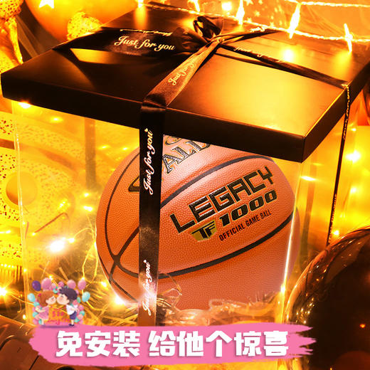 篮球---斯伯丁木地板高端比赛官方正品七号 76-963Y （TF-1000） 商品图0