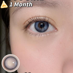 月抛 Susugirl 乌金蓝 14.5 着色13.8 显色蓝【乌金蓝 750/800/850/900/1000缺】