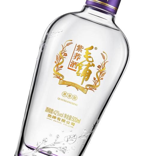 42°毛铺苦荞酒（紫荞） 500ml 商品图3