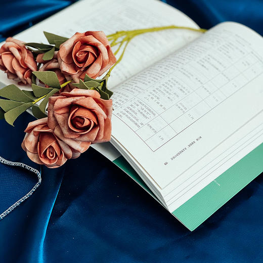 跨界课程 学科课程的边界拓展 语文 英语 信息技术 生命教育课程 小学案例 商品图7