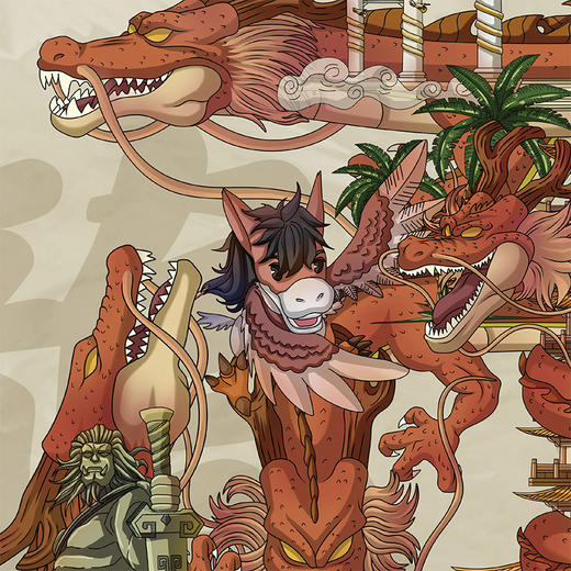 收藏系列《龙吟东方》 潮流艺术版画 限量999版 52.5*72.5cm 商品图3