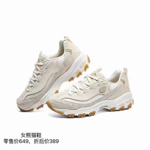 斯凯奇   女款运动鞋 商品图0